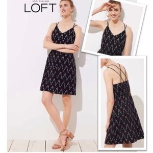 Black multicolor sundress with belt nwt 18